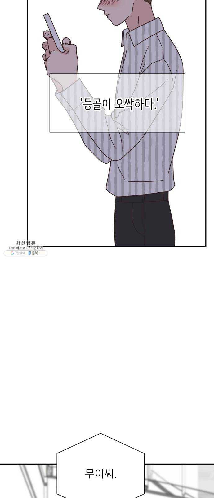 1624830605635.jpeg