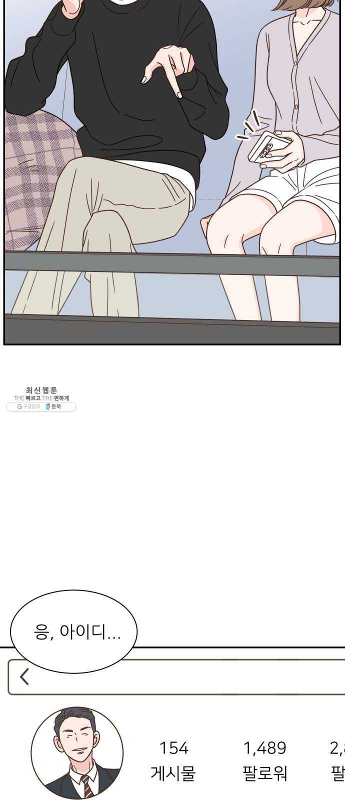 1624830611231.jpeg