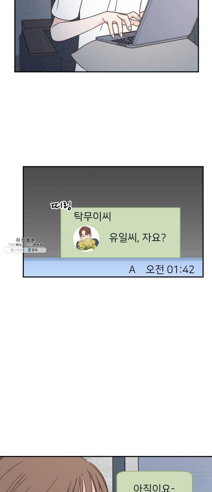 1624830762647.jpeg