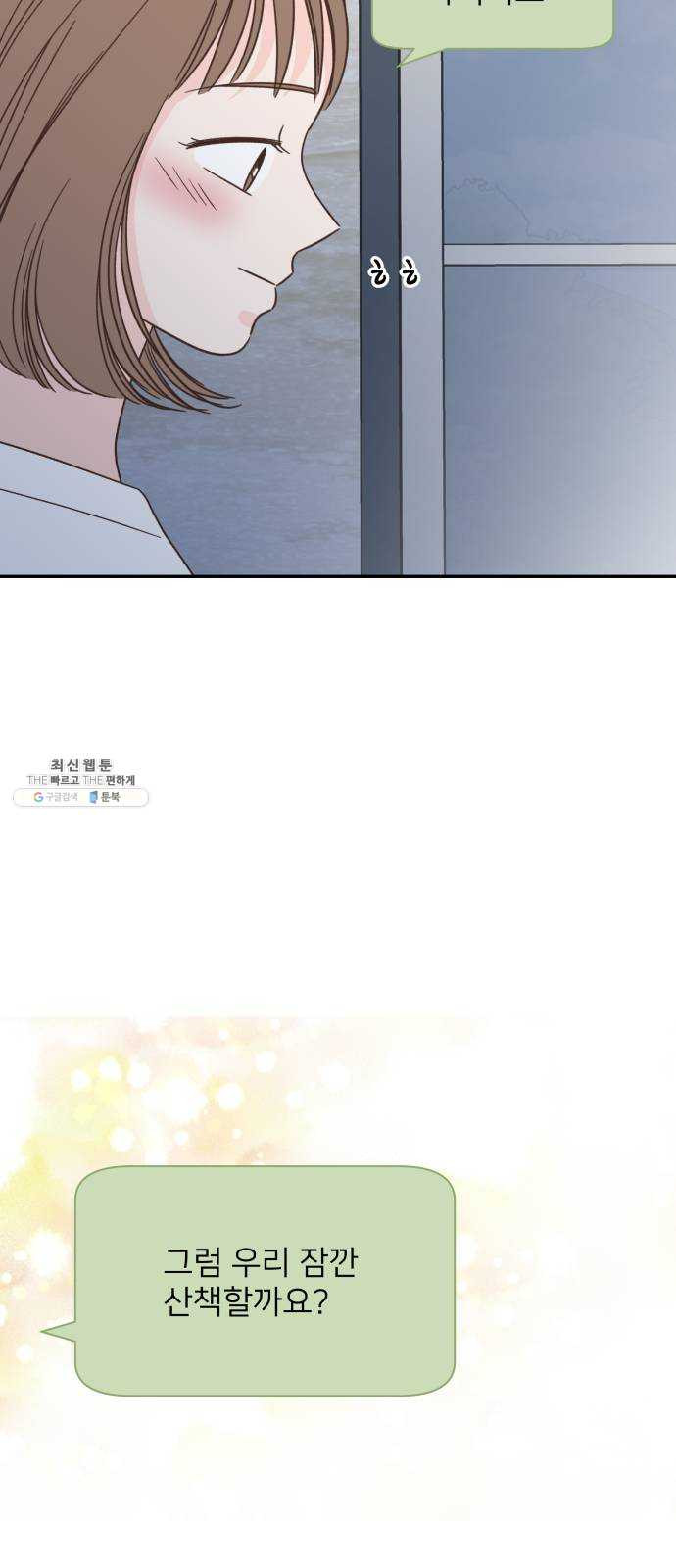 1624830762749.jpeg