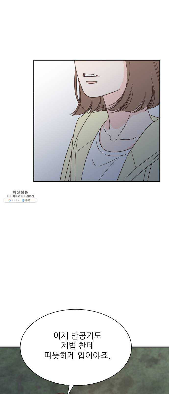 1624830763052.jpeg
