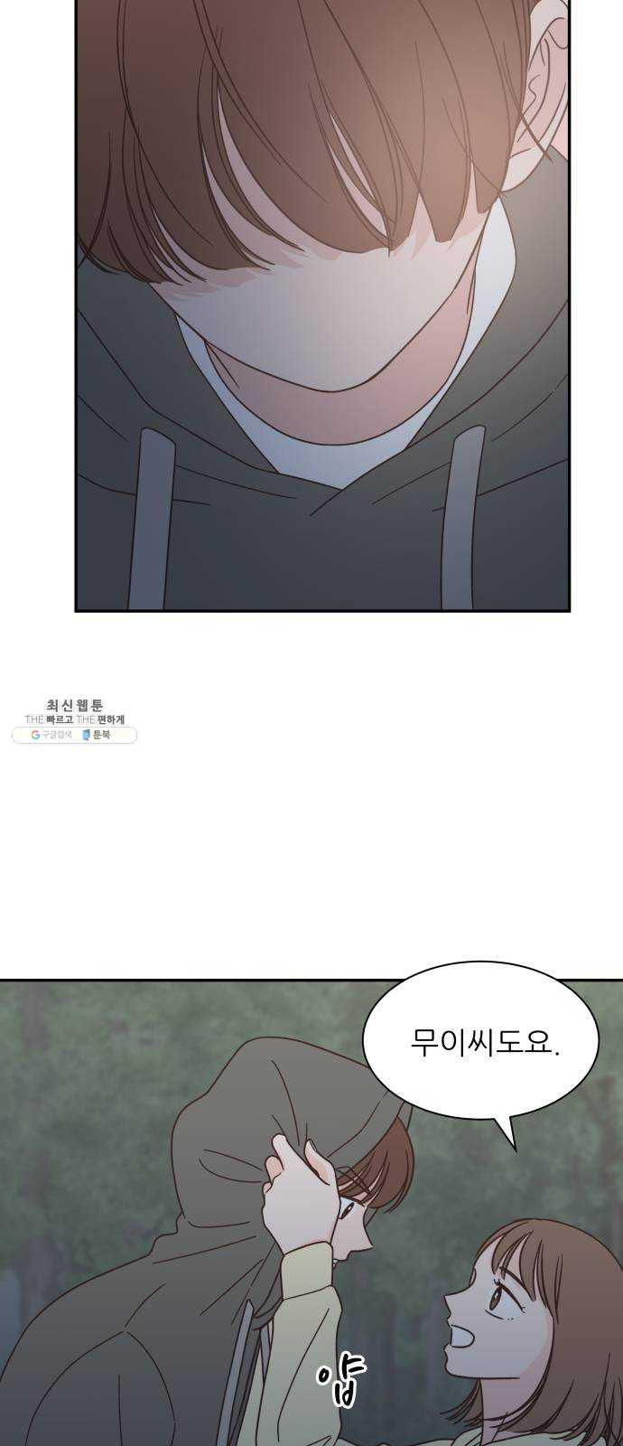 1624830763255.jpeg