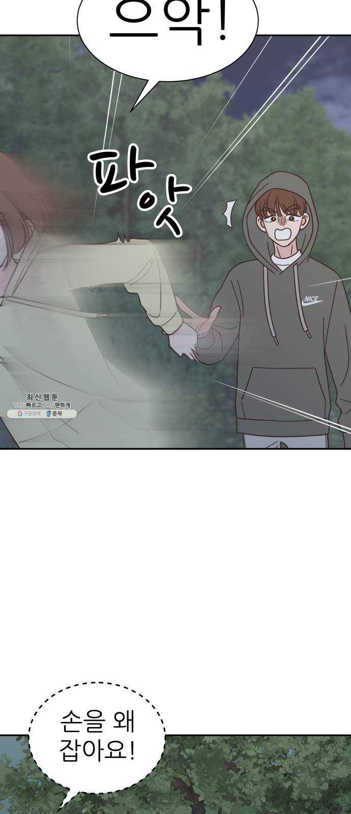 1624830764069.jpeg