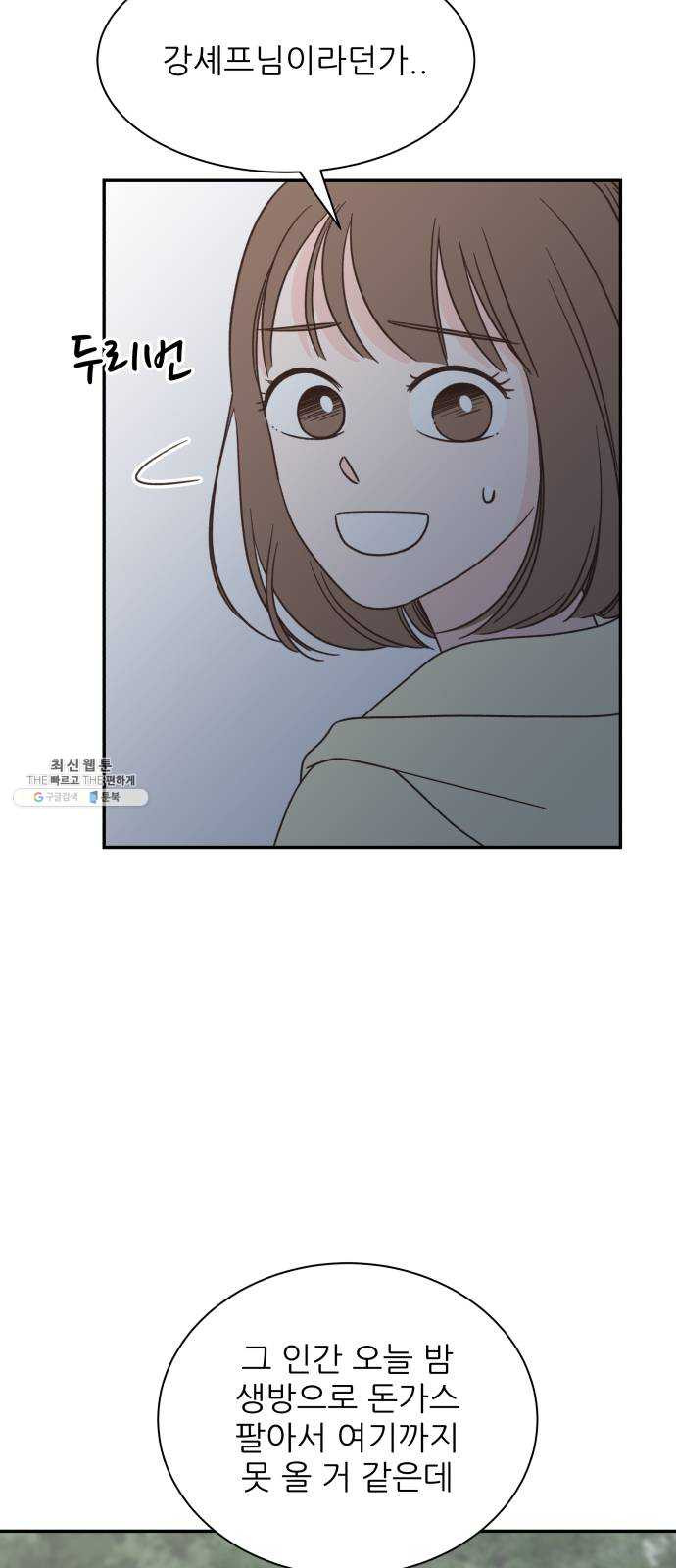 1624830764474.jpeg
