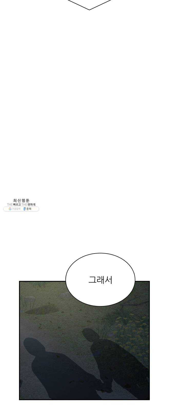 1624830765188.jpeg