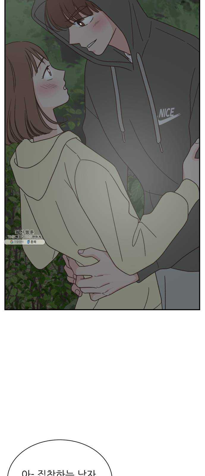 1624830767020.jpeg