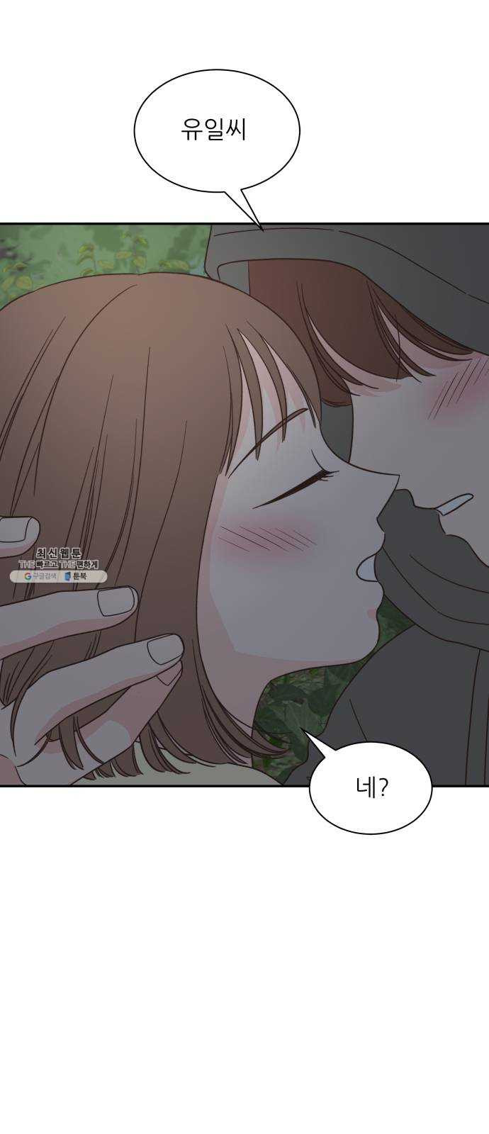 1624830767532.jpeg