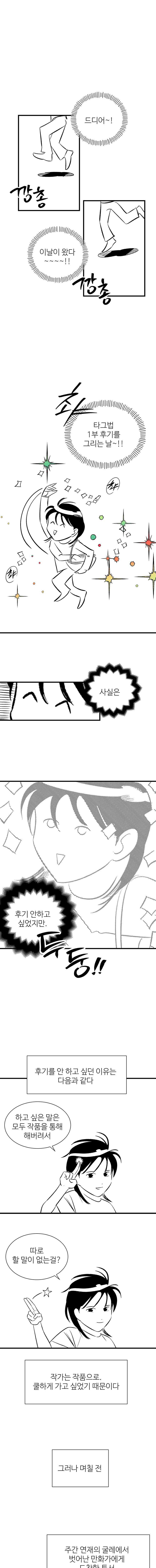 1624826635089.jpeg