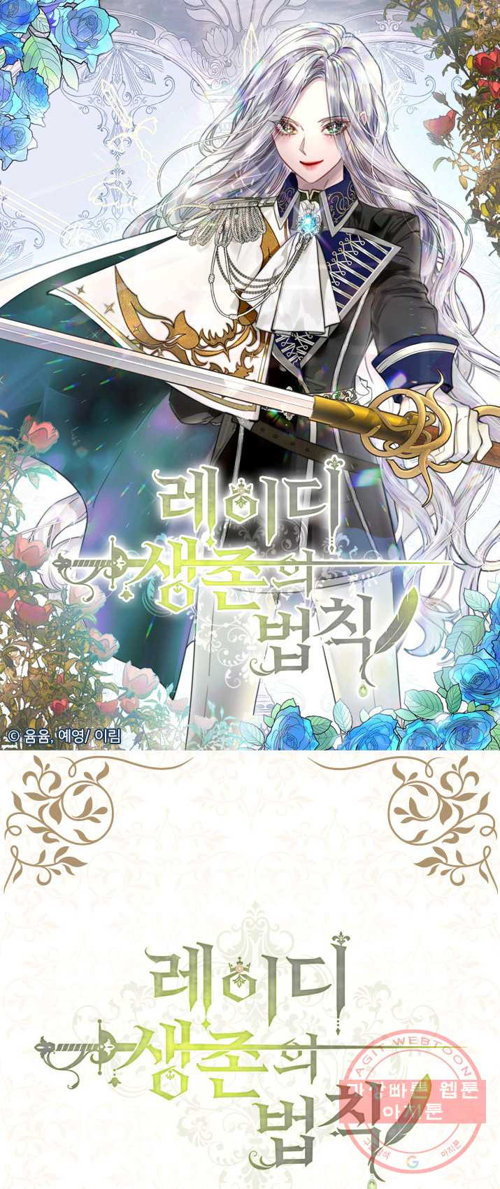 1624834608457.jpeg