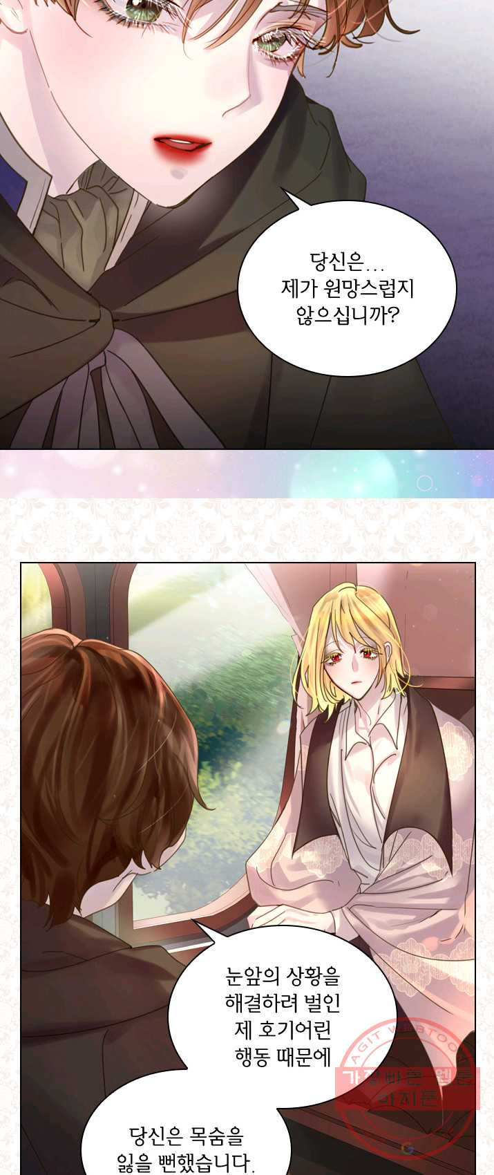1624834610186.jpeg