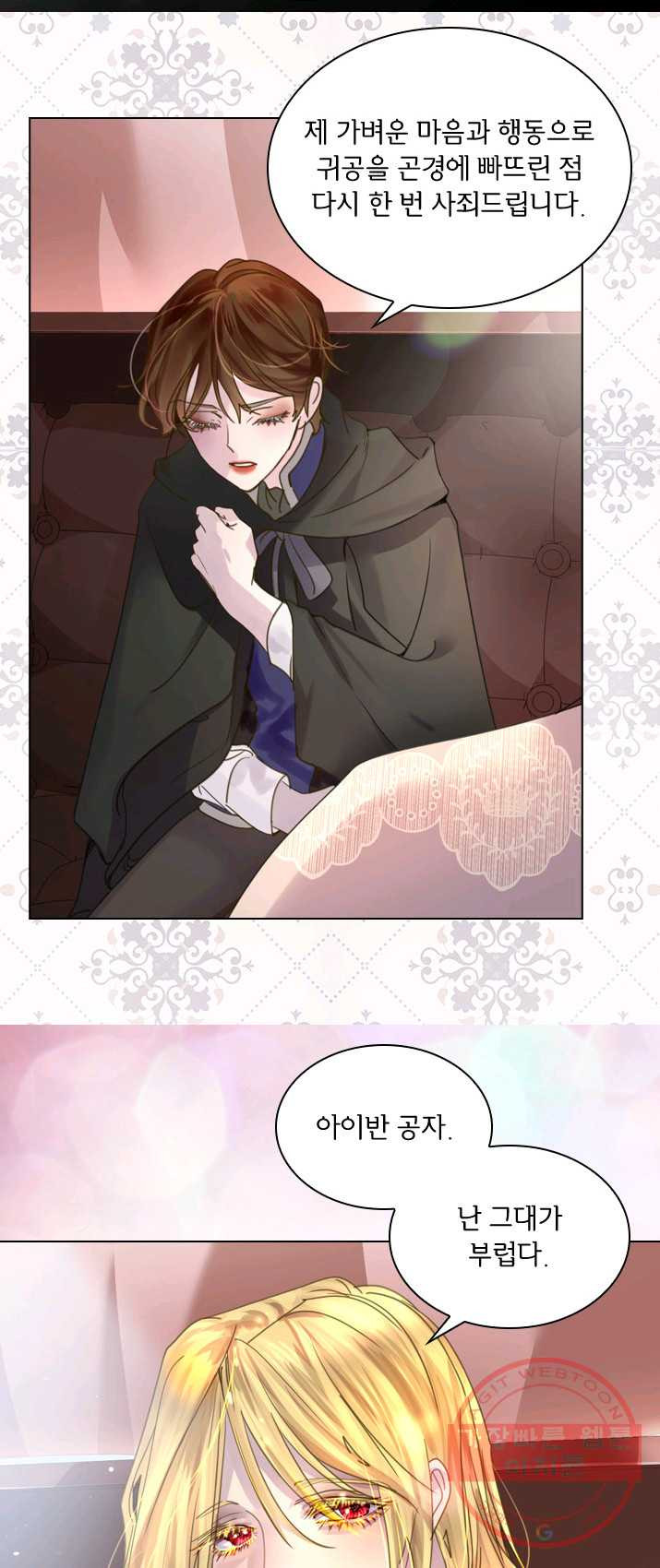 1624834610492.jpeg