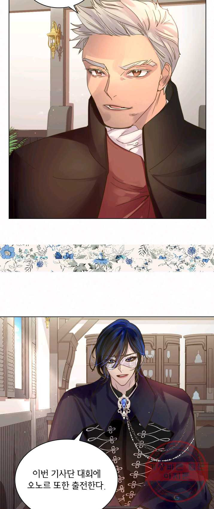 1624834612013.jpeg