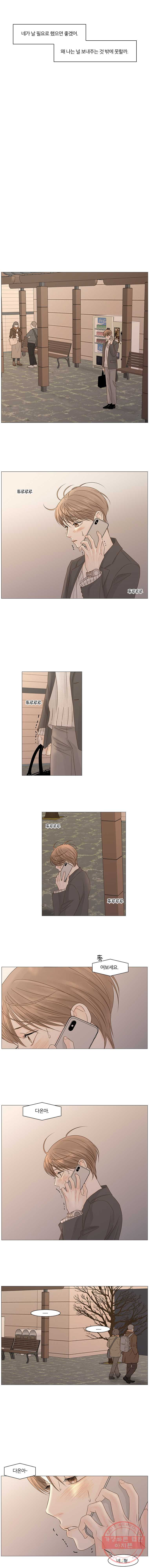 1624893095890.jpeg