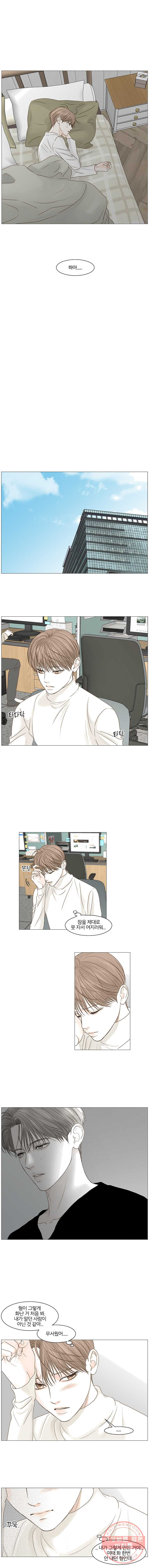 1624893163928.jpeg