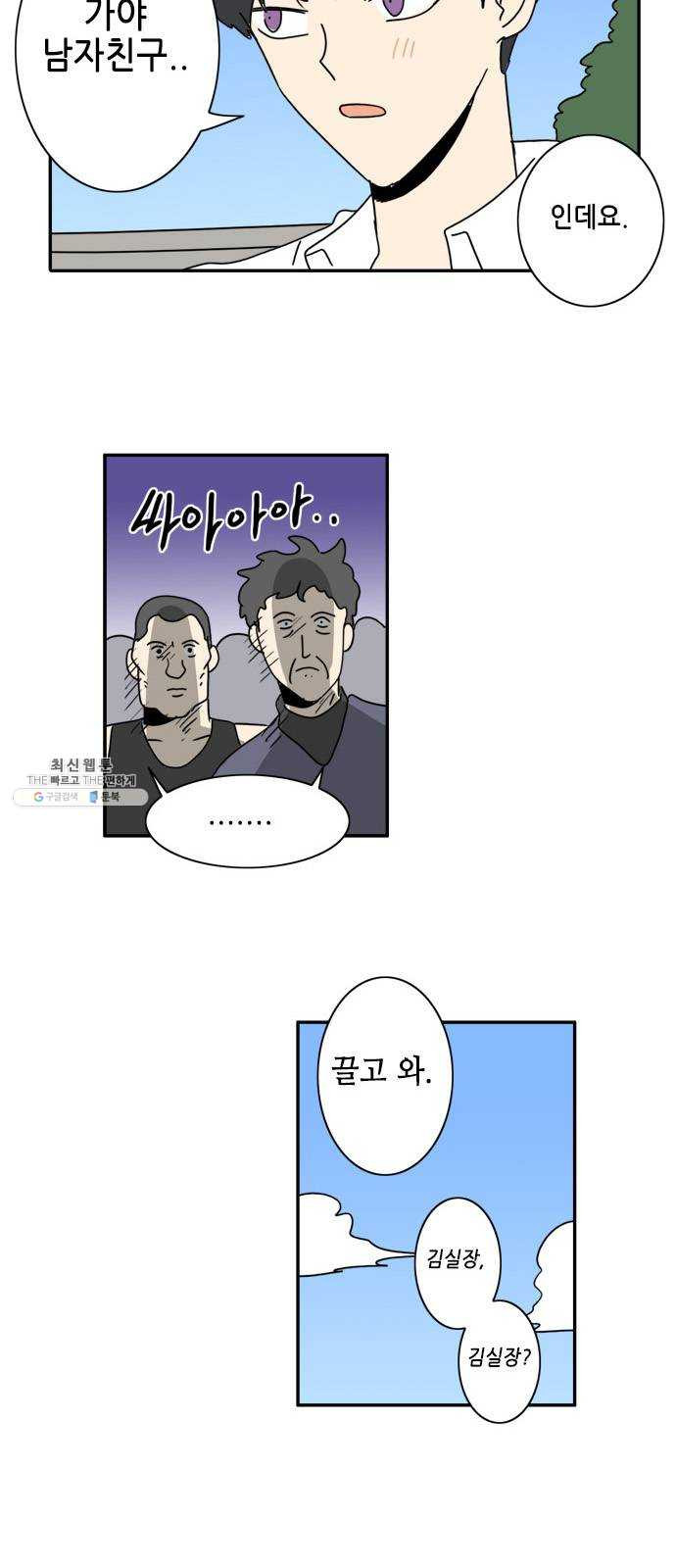1624830338206.jpeg