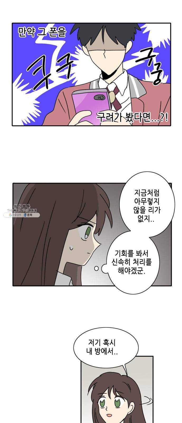 1624830380016.jpeg