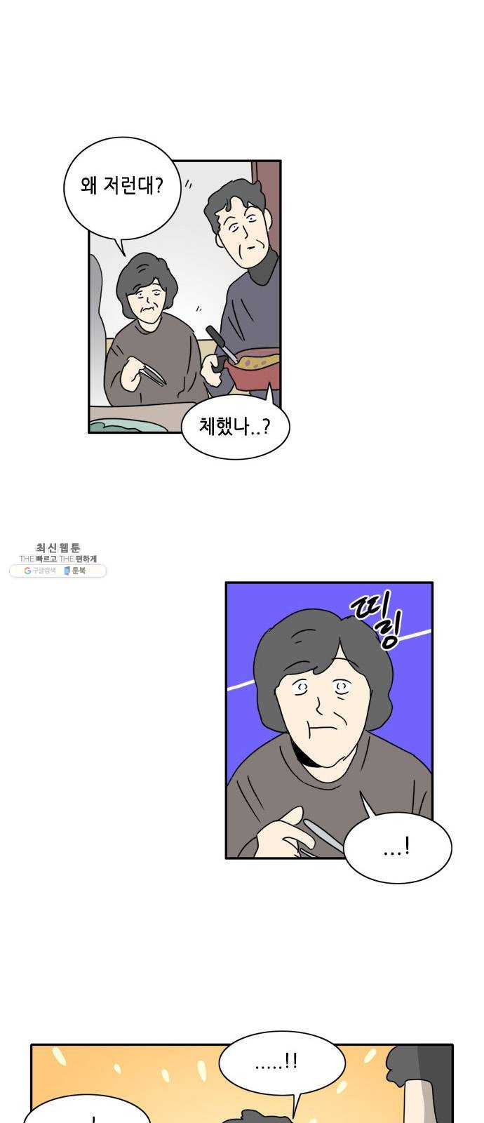 1624830380320.jpeg