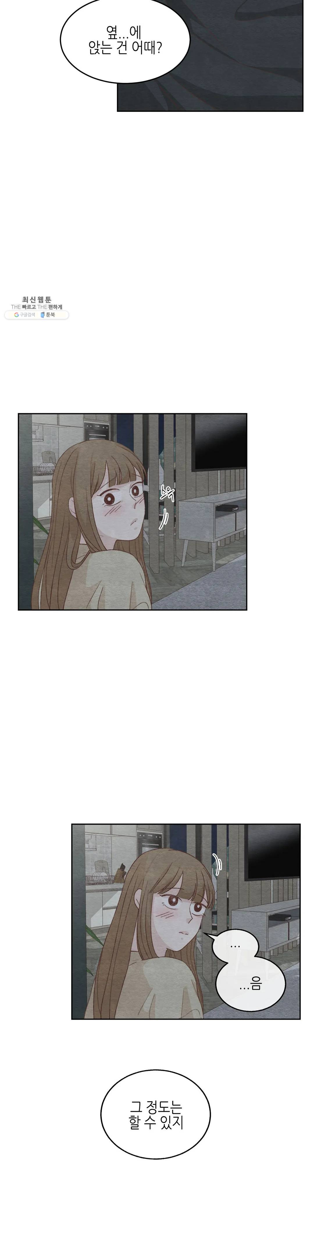 1624822561220.jpeg