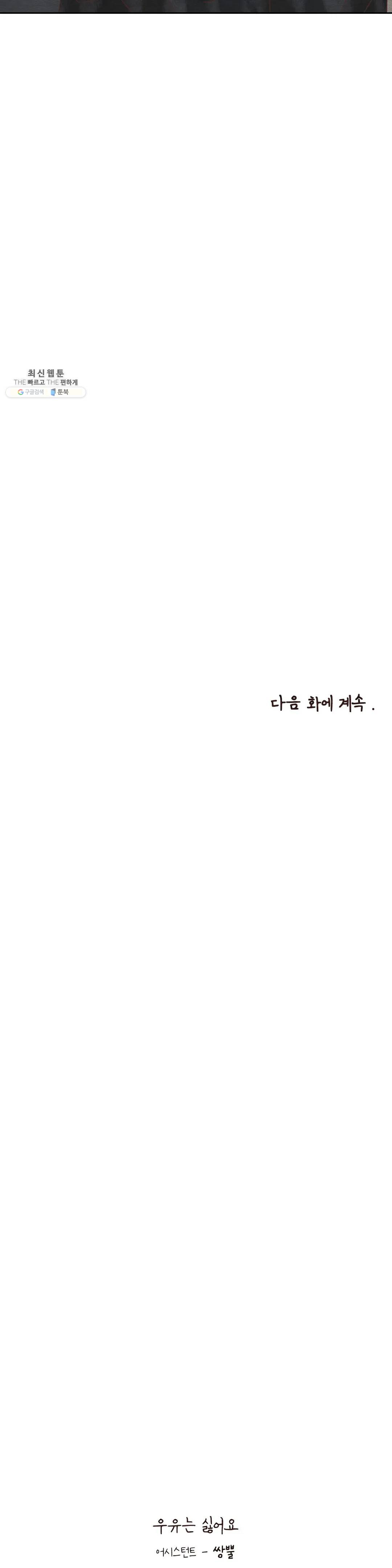 1624822561931.jpeg