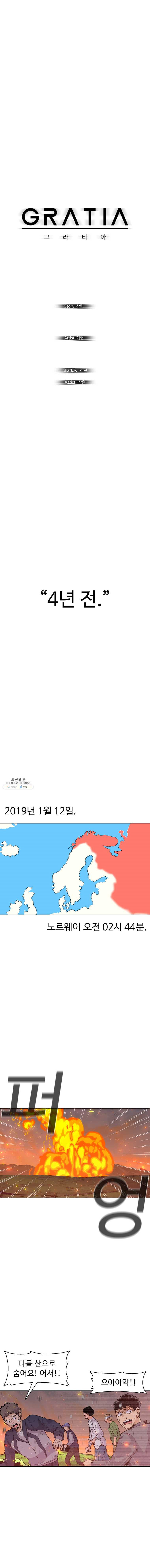 1624825243529.jpeg
