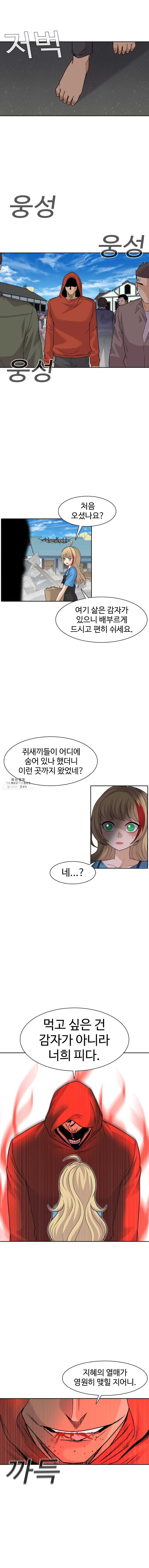 1624825244243.jpeg