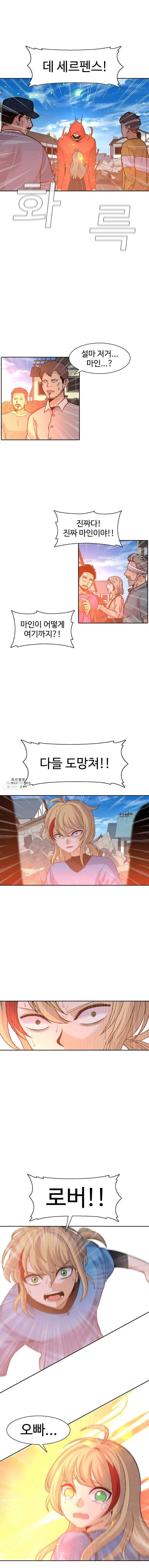 1624825244345.jpeg
