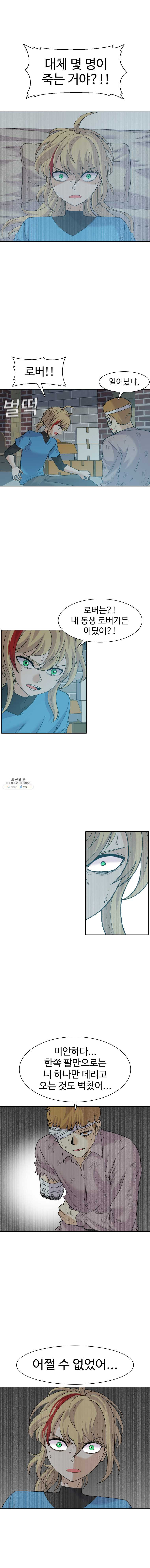1624825244548.jpeg