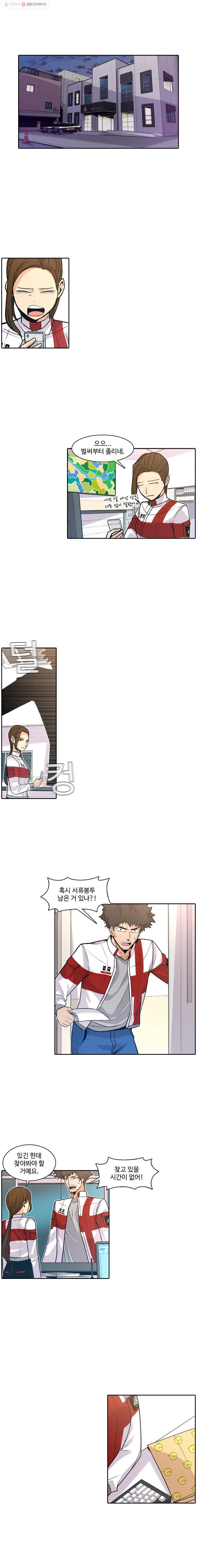 1624823848730.jpeg