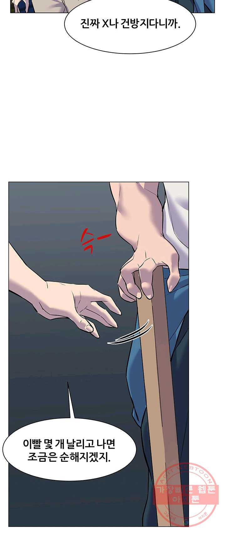 1624826692525.jpeg