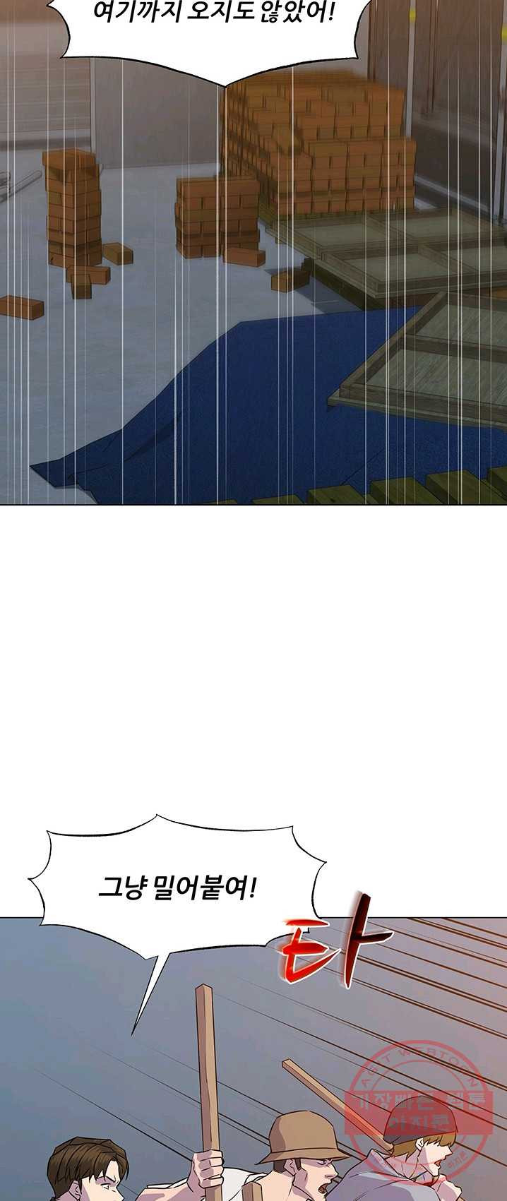 1624826694876.jpeg