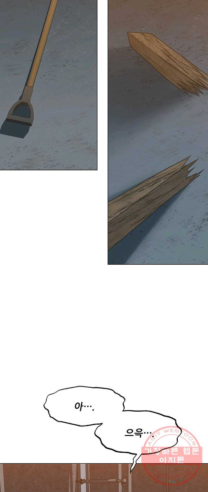 1624826696096.jpeg