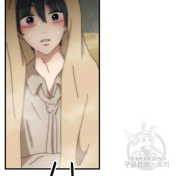1624893819476.jpeg
