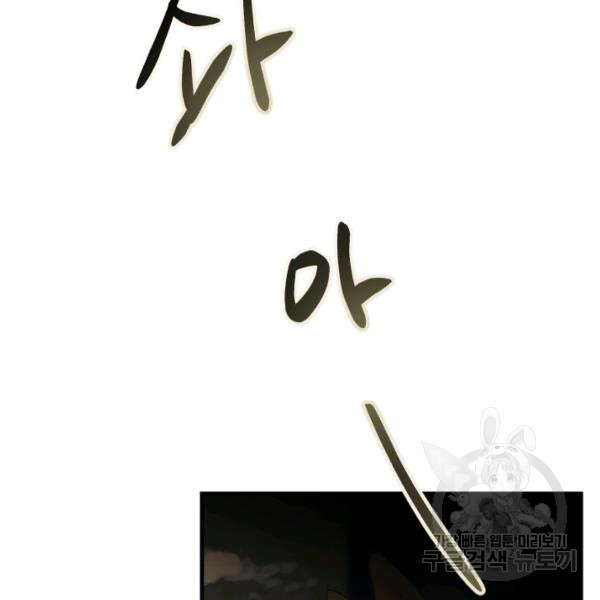 1624893819578.jpeg