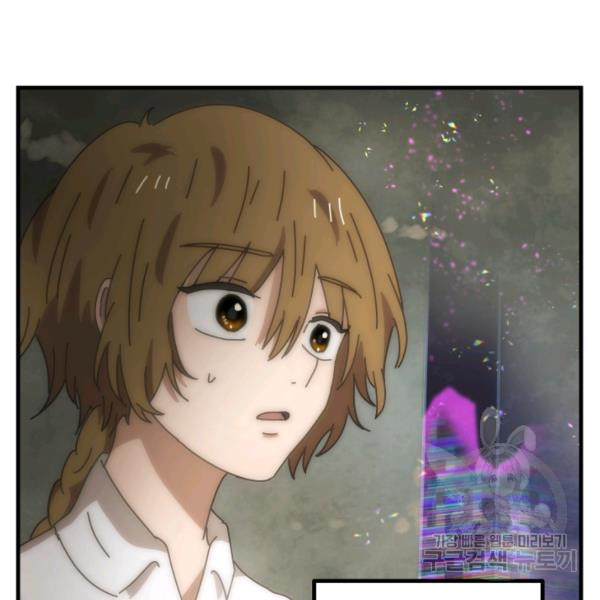1624893819883.jpeg