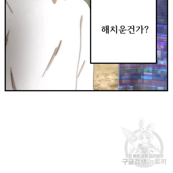1624893819984.jpeg
