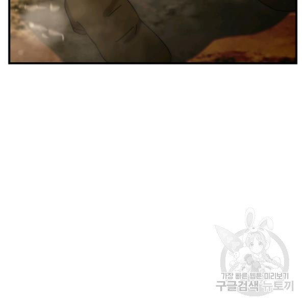 1624893820499.jpeg