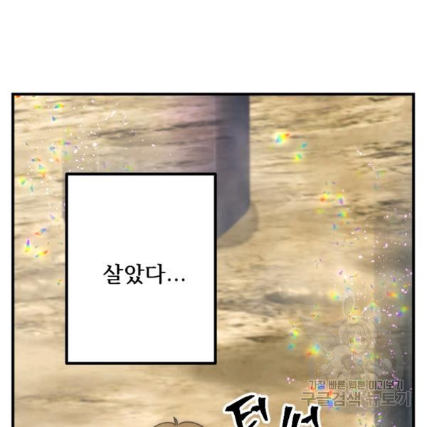 1624893820602.jpeg