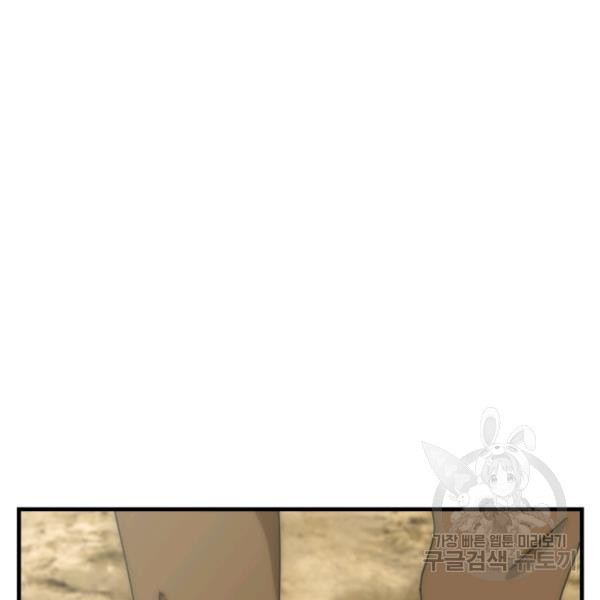 1624893821117.jpeg