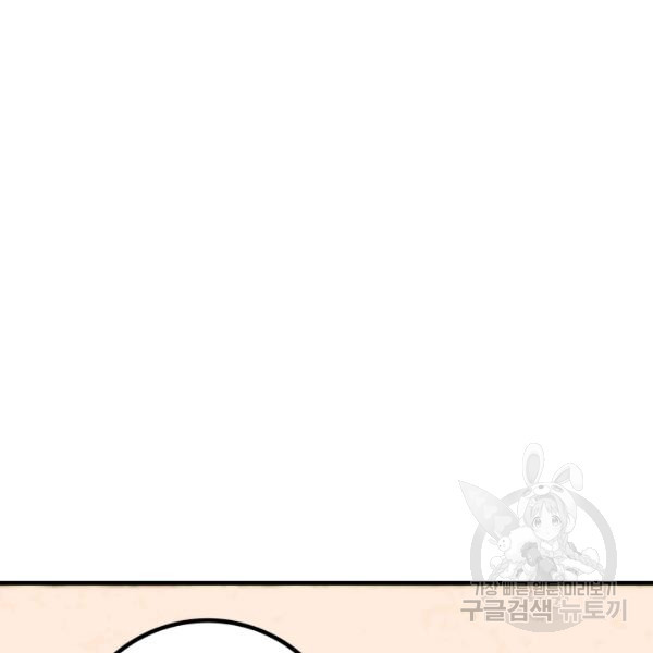 1624893822664.jpeg