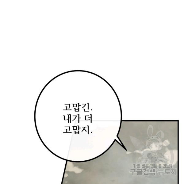 1624893823484.jpeg