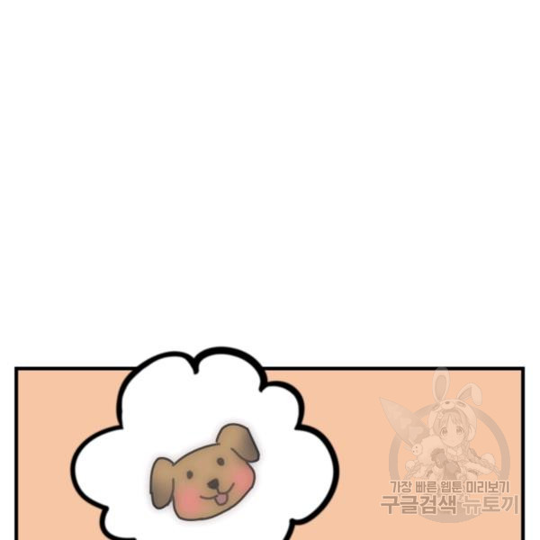 1624893823896.jpeg