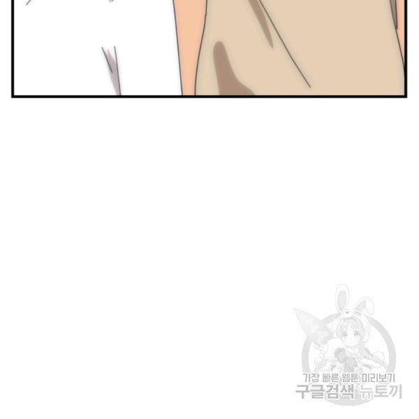 1624893824099.jpeg