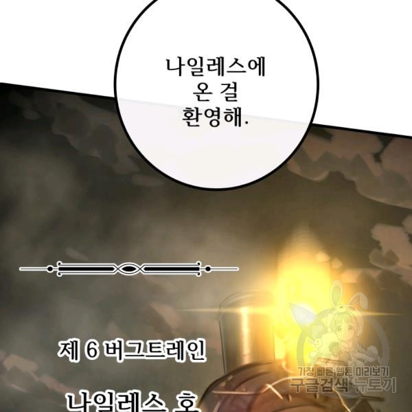 1624893824918.jpeg