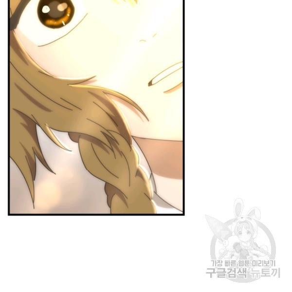 1624893825329.jpeg