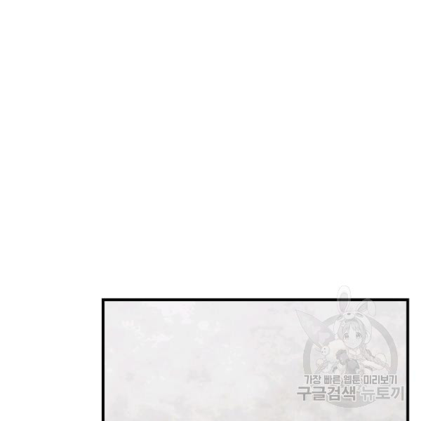 1624893825432.jpeg