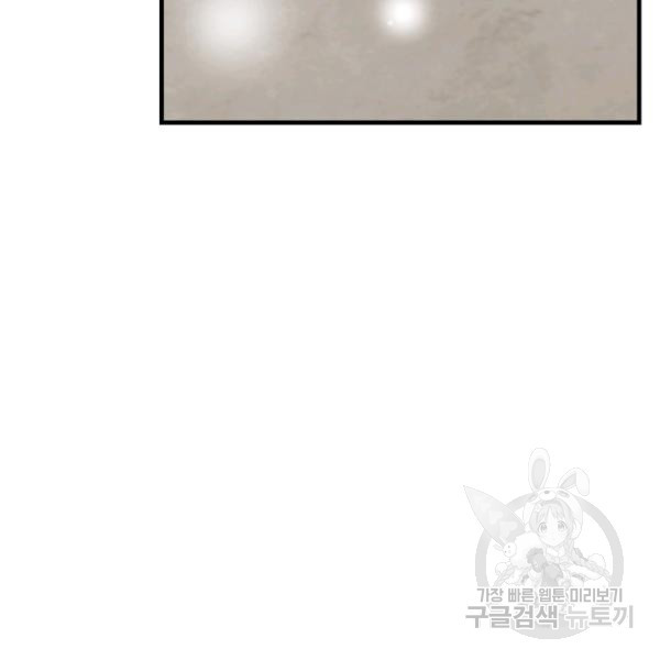 1624893825635.jpeg