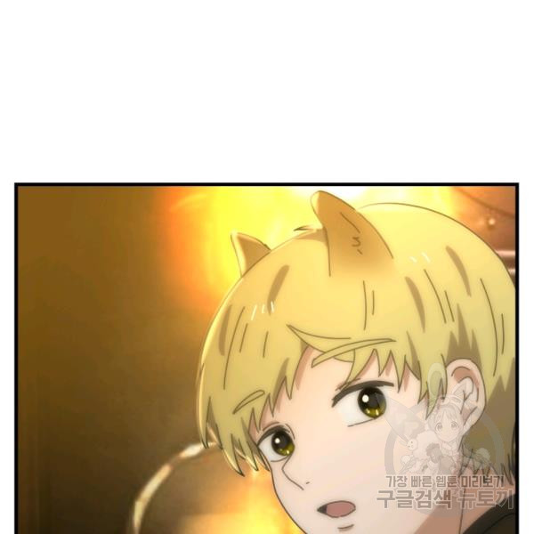 1624893825736.jpeg