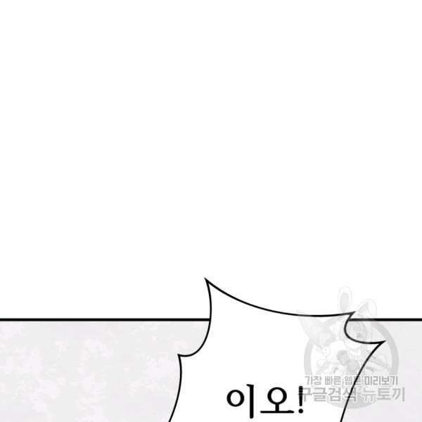 1624893825944.jpeg
