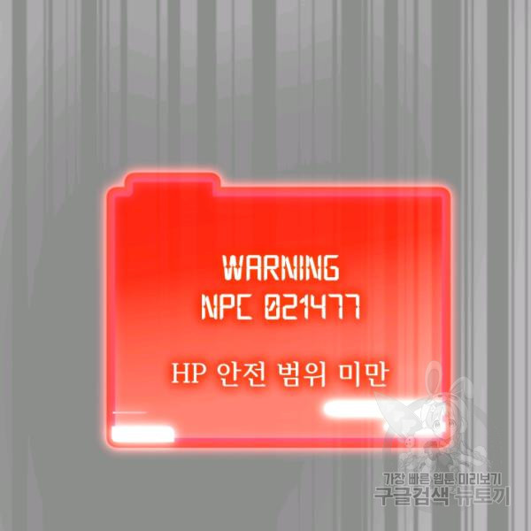 1624893826665.jpeg
