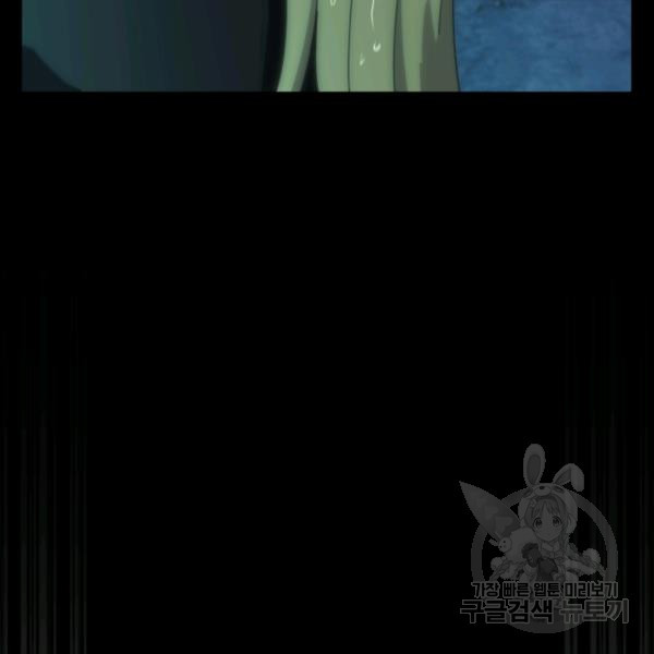 1624893831803.jpeg